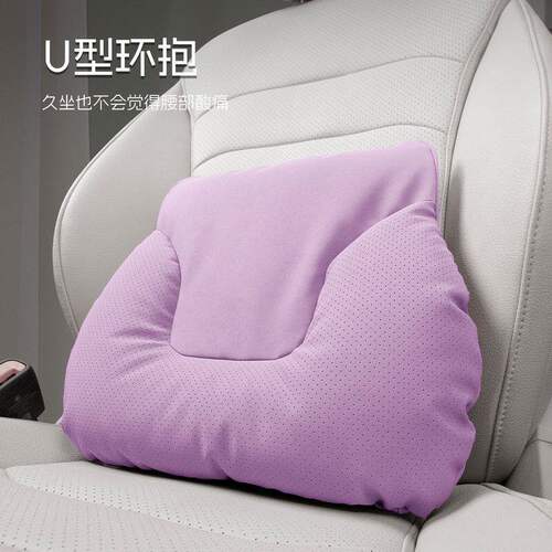 汽车头枕护颈车用座椅靠枕套装2025新款车载专用枕头腰靠护颈枕 - 图1