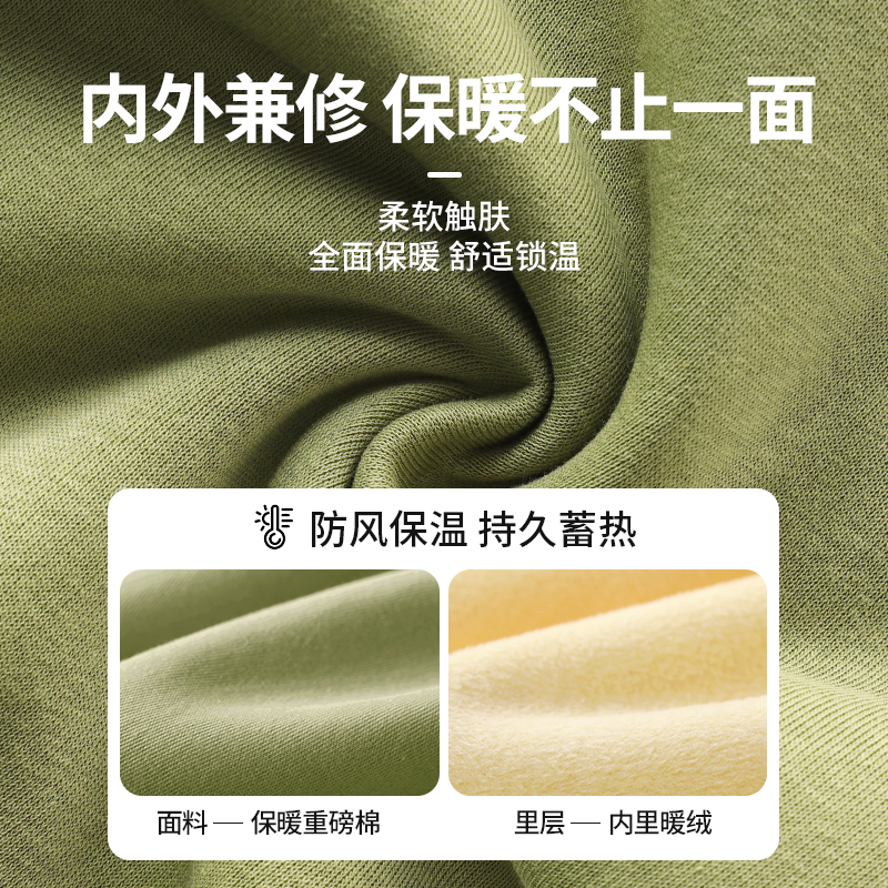 拉夏贝尔儿童卫裤秋冬款长裤男童运动裤中大童保暖穿搭加绒裤子黑