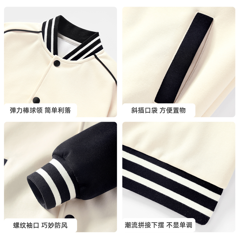 拉夏贝尔女童外套2024新款童装衣服女孩粉色棒球服儿童春秋款上衣-图2