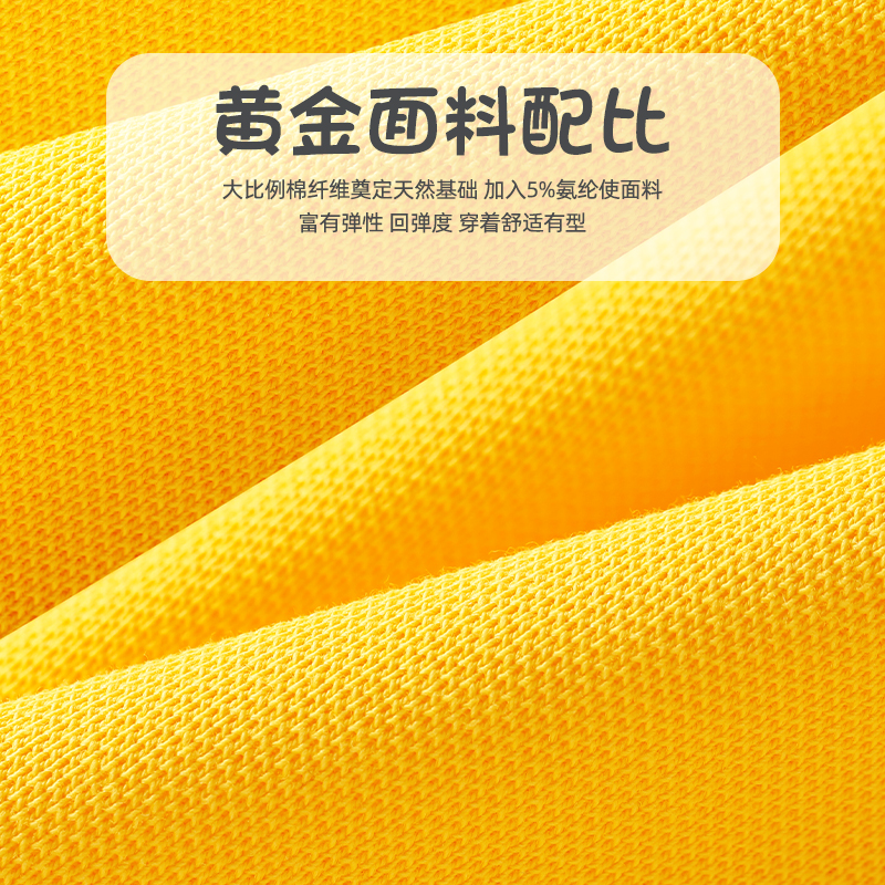 【POLO衫清仓合集】拉夏贝尔男童POLO衫中大童2025年短袖T恤夏装