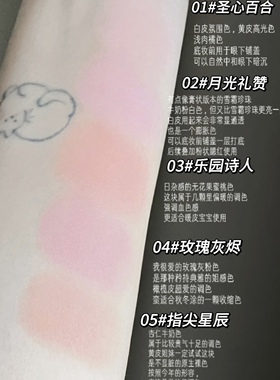 已停产！送原装气垫粉扑