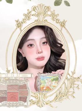 CHEERFLOR8色眼影盘两用淡妆正品