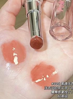 pinkbear水精华口红糖光唇釉唇蜜