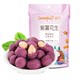 Roasted Nuts, Multi-Specification Snacks, Leisure