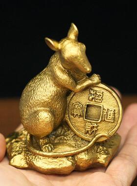 纯铜申子辰三合局12生肖黄铜猴鼠龙贵人风水摆件家居办公室工艺品