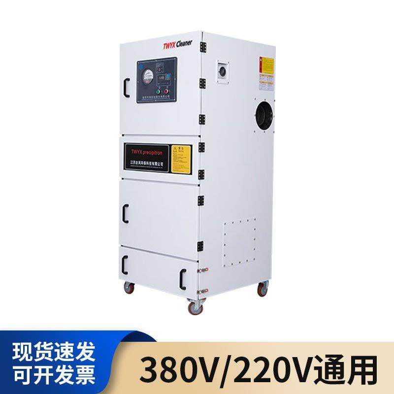 工业吸尘 器柜式除尘 磨床粉尘吸尘器 尘打磨废屑集机 厂家MAN器,淘宝优惠券,粉丝福利购,淘宝优惠卷
