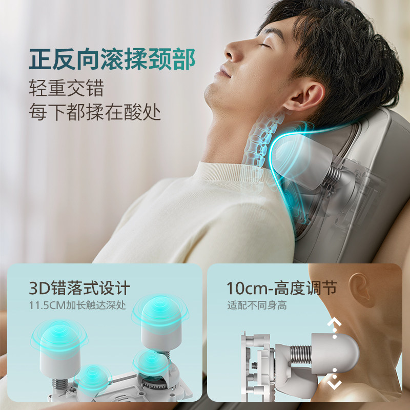 飞利浦背部腰部颈部多功能肩颈按摩器揉捏热敷办公室家用按摩靠垫,淘宝优惠券,粉丝福利购,淘宝优惠卷