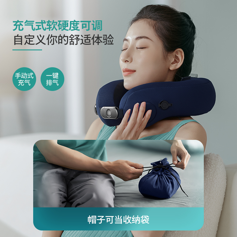 飞利浦颈椎颈枕靠枕带帽子多功能颈部家用脖子家用加热护颈仪礼物