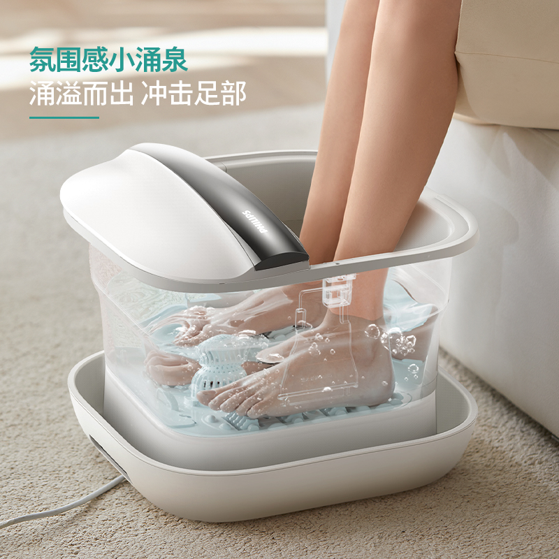 飛利浦可折疊泡腳桶足浴盆全自動加熱洗腳盆恒溫按摩家用泡腳神器_飛利浦魚美專賣店_個人護理_保健_按摩器材