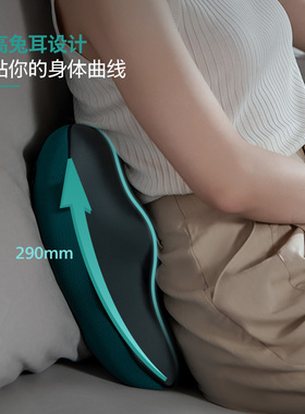 飞利浦按摩抱枕坐靠垫腰肩颈按摩仪器腰靠全身靠枕男女生礼物