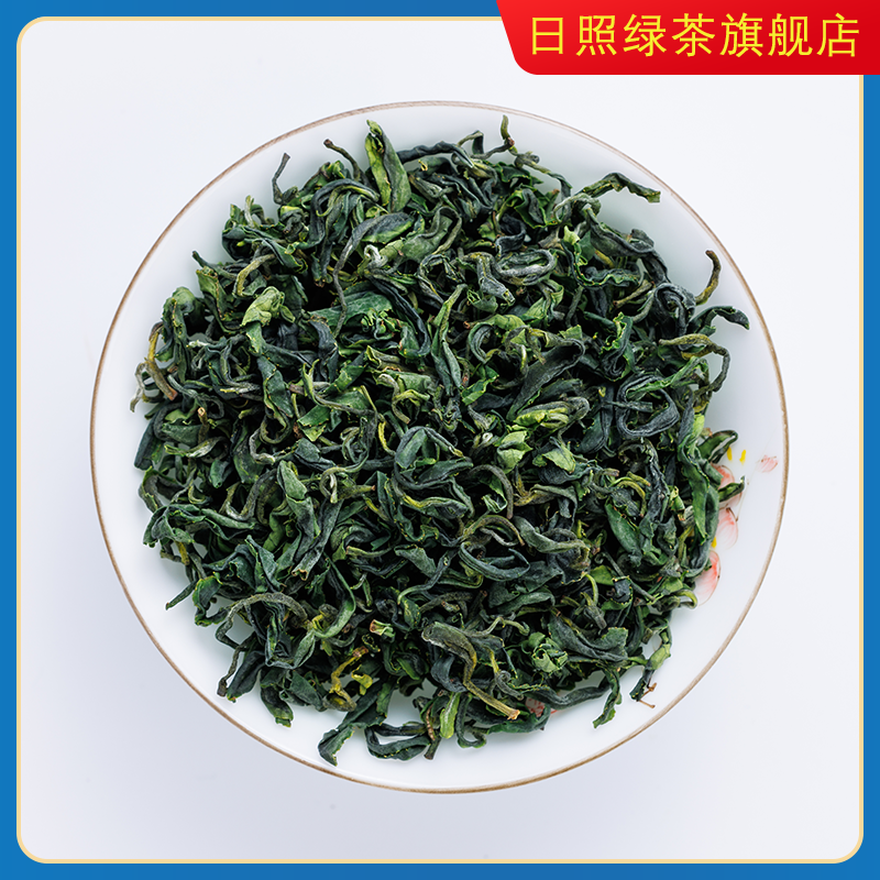 日照绿茶2025新茶特级有机春茶叶自己喝板栗香豆香散装官方旗舰店 - 图0