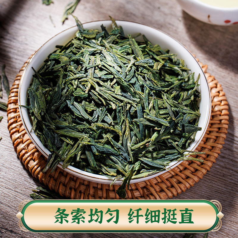 日照绿茶2024新茶特级礼盒装一芽一叶春茶浓香山东特产官方旗舰店 - 图3