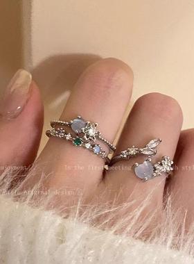 海蓝爱心月光锆石开口戒指