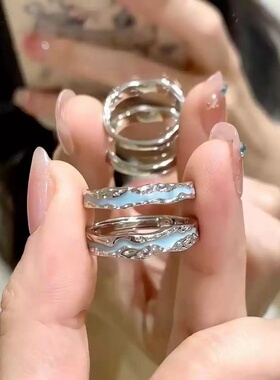 光年之境男女戒指极光情侣对戒开口可调节发光指环潮高颜值食指戒