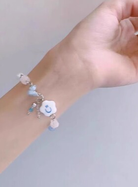 其他女合金小众甜美云朵拼接手链