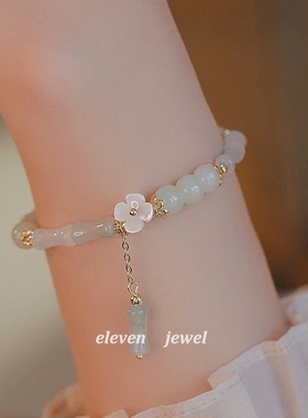 新中式手链锦上添花竹节复古轻奢温柔高级感简约ins轻奢时尚气质