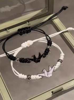 平安喜乐千纸鹤编织手链小众白鸽