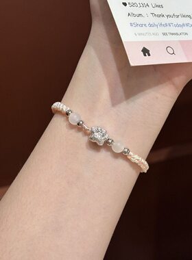 握住幸福猫爪情侣手链国潮风男女转运珠编织手绳森系小清新礼物