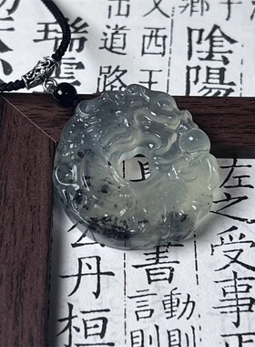鱼化龙平安扣项链男女水墨配饰挂件古装国风轻奢高级时尚情侣饰品