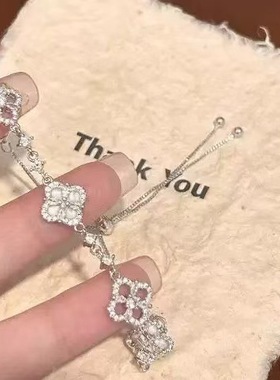 2025新款幸运四叶草花朵闪钻手链爆款手饰闺蜜精致百搭高级感