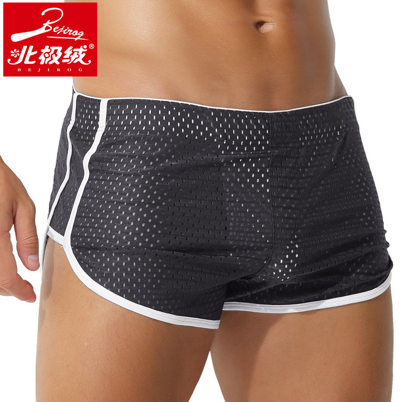 北极绒男夏薄款冰丝网孔阿罗裤短裤 北极绒千汇男平角内裤