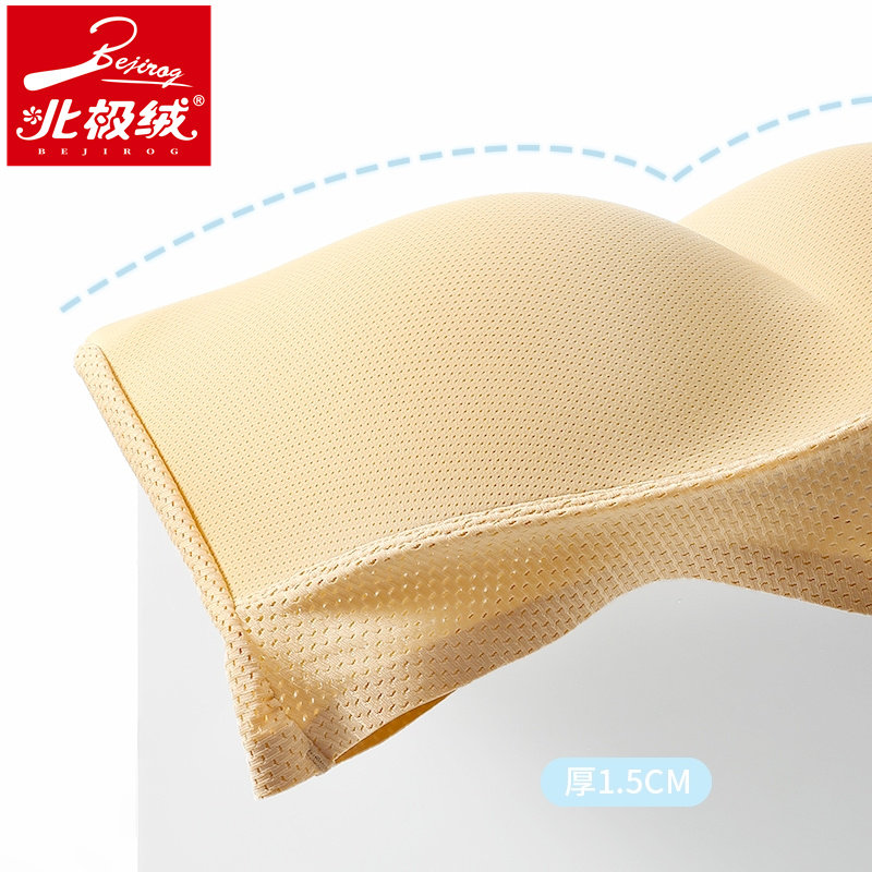 北极绒男士一片式丰臀冰感平角裤 北极绒千汇男平角内裤