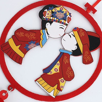 New Pint Light Luang Wedding Decoration Laflower Wedding House Arrangement Suit for men and women Fang bedroom New room Living Room Wedding Celebration