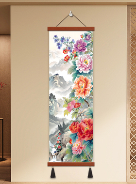 竖款牡丹花开富贵卷轴挂画客厅玄关入户山水字画卧室花鸟装饰国画