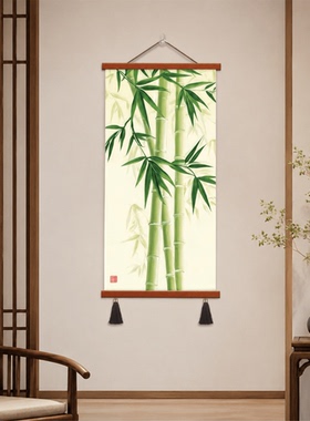 新中式水墨轻奢竹子装饰画玄关走廊竖版挂画客厅书房禅意墙面壁画