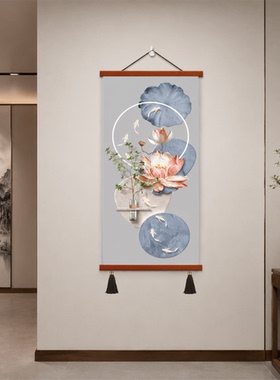 新中式禅意荷花九鱼图玄关走廊过道装饰挂画家居客厅卧室墙面软装