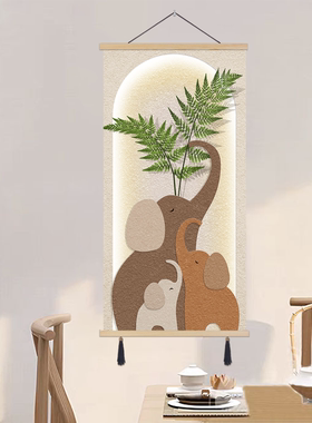 现代简约绿意时光装饰画轻奢走廊挂画奶油风小清新客厅玄关卧室画