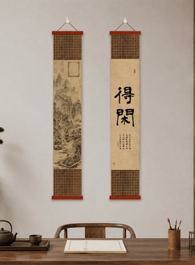 家居新中式轻奢雅致水墨竹鸟国画玄关竖版装饰画客厅书房墙面挂画