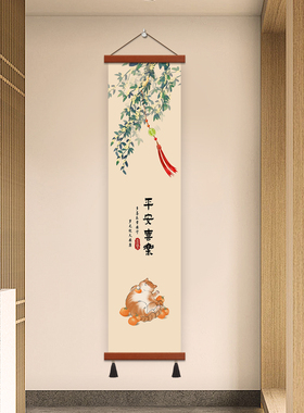 新中式禅意竹帘挂画客厅玄关印花挂式茶室书房荷花装饰画卷轴帘子