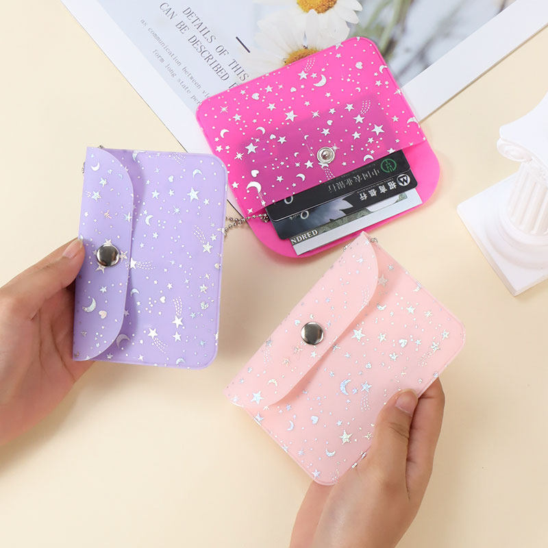 新款镭射星河PVC小卡包零钱包追星便携卡片收纳学生证件收纳小包,淘宝优惠券,粉丝福利购,淘宝优惠卷
