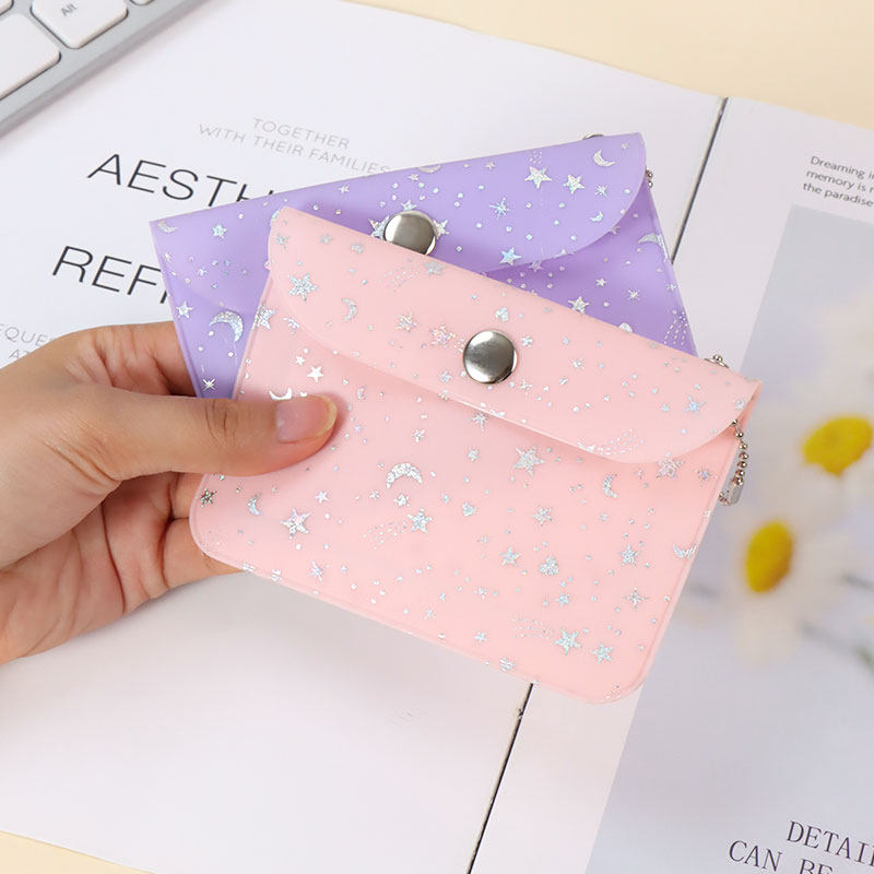新款镭射星河PVC小卡包零钱包追星便携卡片收纳学生证件收纳小包,淘宝优惠券,粉丝福利购,淘宝优惠卷