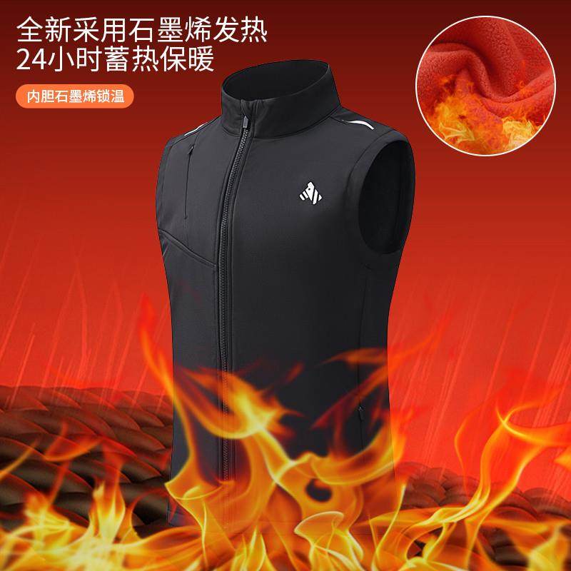 莱马好看马甲白色保暖跑步女款2024新款冬季新款独特超专业外套男,淘宝优惠券,粉丝福利购,淘宝优惠卷