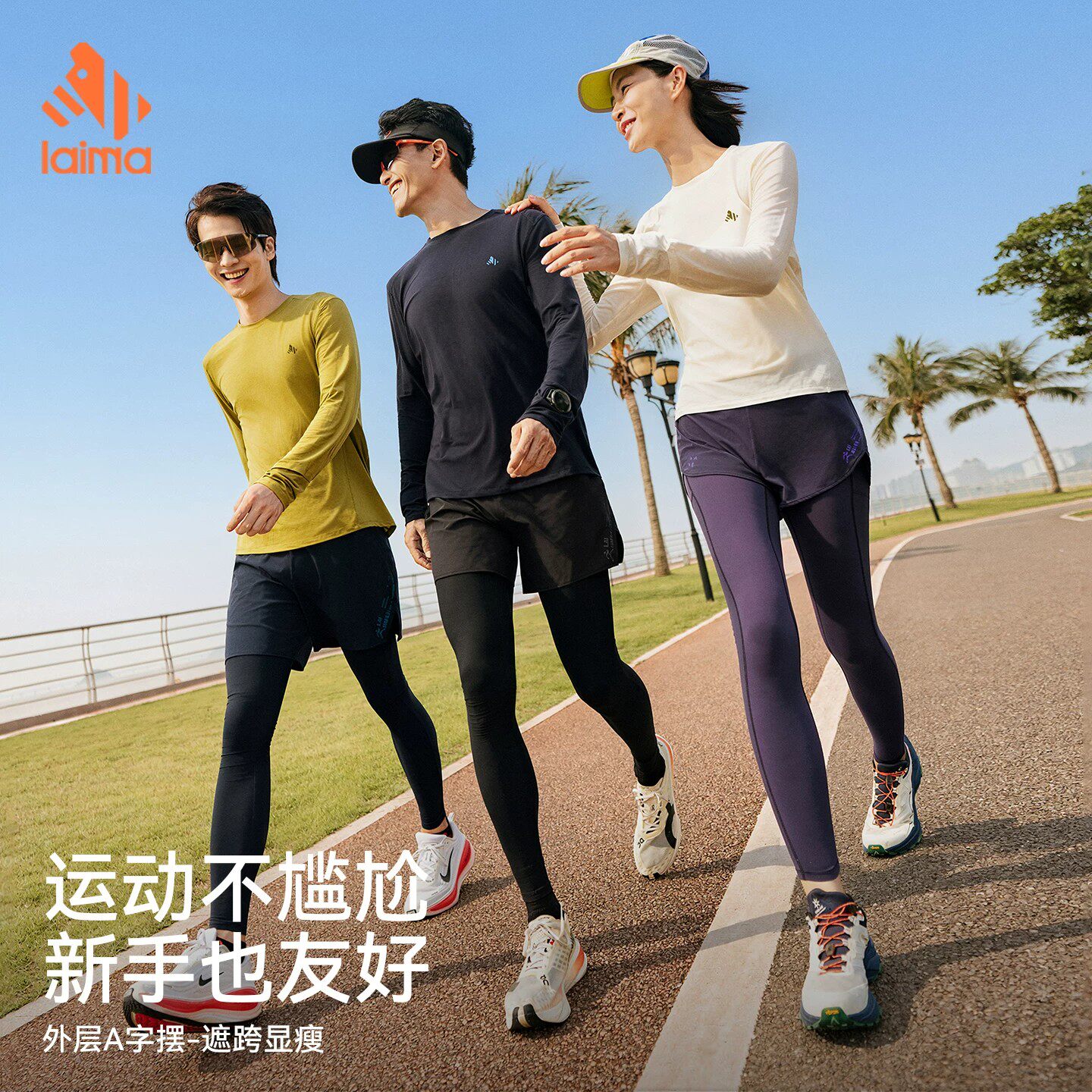 图 3