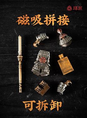 工匠铁浮饰大玩家系列盔甲金属饰品铁浮画民族风格铜饰品手柄件