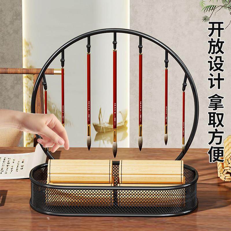 毛笔架笔挂铁艺毛笔书法专用初学者放笔的架子笔托 托挂架文房四,淘宝优惠券,粉丝福利购,淘宝优惠卷