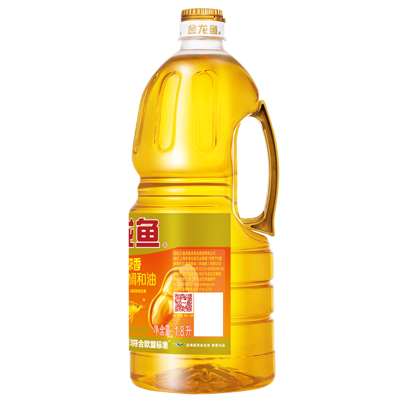 金龙鱼花生浓香型调和油1.8L小瓶装家用食用油植物油花生油正品,淘宝优惠券,粉丝福利购,淘宝优惠卷