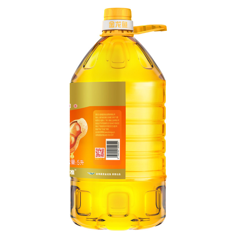 金龙鱼花生浓香型食用调和油5L大桶装植物油家用花生油官方正品,淘宝优惠券,粉丝福利购,淘宝优惠卷