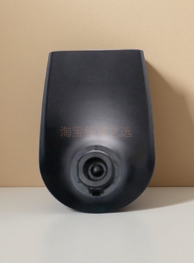 宝俊剃须刀5688原装配件刀头/鬓角器/鼻毛器/充电线 适配对应型号