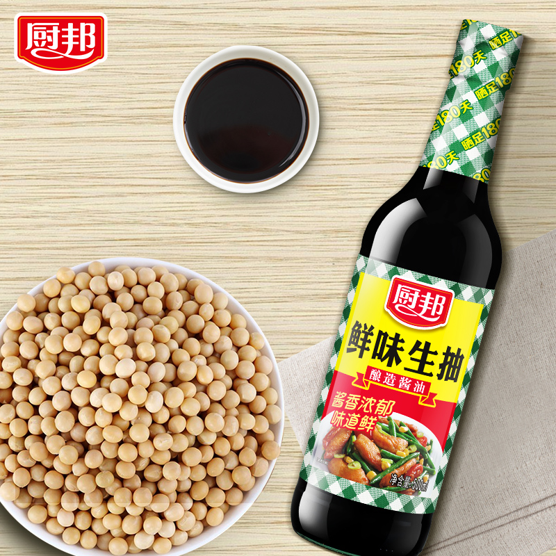 厨邦鲜味生抽500ml 酿造酱油炒菜卤味凉拌蒸鱼厨房调料调味品家用 - 图0