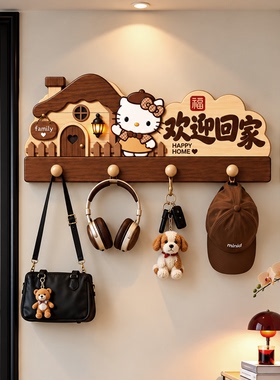 中古风意式洞洞板置物架装饰画