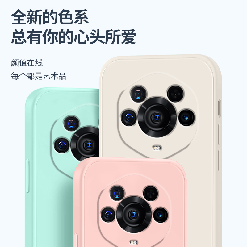 适用于荣耀magic4手机壳megic4pro新款液态硅魔术胶3纯色直边3por全包防摔至臻版简约honor男女款超薄软壳套 - 图1