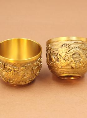 2026黄铜浮雕龙凤杯百福杯铜茶杯茶道摆件佛杯供水杯佛堂佛前菩萨