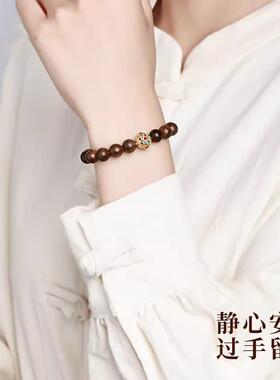 2026真品沉香手串蜻蜓眼珠男女款9分沉奇楠沉香手串蛇年本命年款