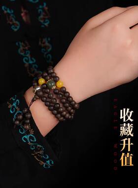2026真天然芽庄奇楠沉香手串108颗佛珠念珠沉水级棋楠男女士文玩