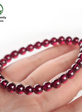 2026紫牙黑石榴石手炼女式东海水晶玛瑙玉软玉单珠红色手炼