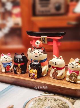 2026日式五福临门招福招财猫开运吉祥物乔迁开业桌面摆件新年祝福
